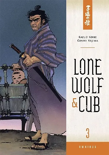 LONE WOLF AND CUB OMNIBUS MANGA VOLUME 3
